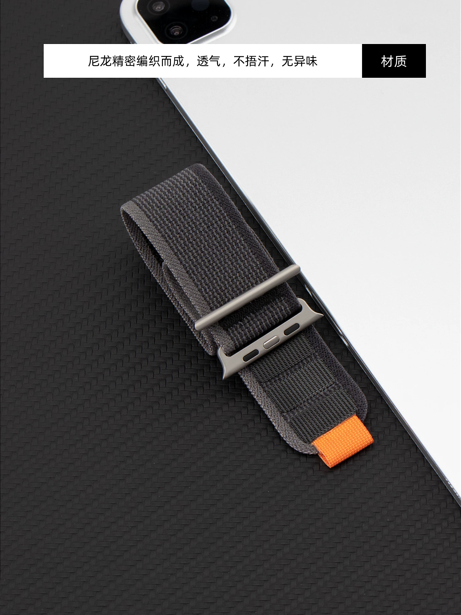 Ремешок для Apple Watch Iwatch876 Velcro