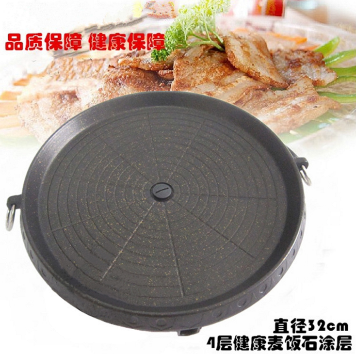 Baking pan card type stove pot oil leakage baking pan Maifan stone baking pan Korean barbecue plate Cass furnace imported barbecue non-stick pan