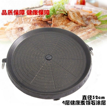 Bakeware card oven oil spill baking tray wheat rice stone baking tray Korean barbecue kebab imported barbecue non-stick pan