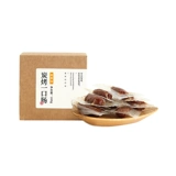 食味的初相 20%яичного желтка Цыпленка Чистая колбаса не добавляет дополнительную уголь на гриле, жареная колбаса, чтобы съесть глоток кишечника