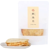 食味的初相 Фильтр трески ароматная рыба сушеные закуски морепродукты Беременные женщины 200G