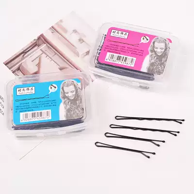 One-word clip black hairclip hair accessory clip hairclip small black clip clip clip jewelry side clip hair headgear