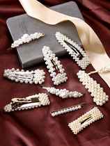 ins hairpin net red word new Korean pearl edge clip female small adult card bb clip hair clip headdress