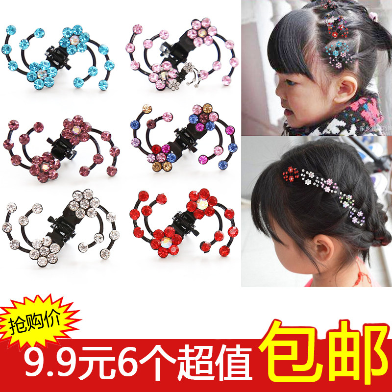 Child Hair Clip Female Baby Head Accessories Girl Hair Adorned Head Flowers South Korea Princess Ladies Water Drill Side Clip Little Girl Hair Clip