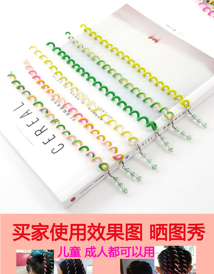 Hàn Quốc trẻ em phụ kiện tóc dây tóc Hàn Quốc cuộn cô gái tiara cô gái trang sức băng đô con ếch