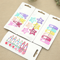 Korean five-pointed star small fresh clip cute candy color hair clip side clip bangs clip love childrens small hair clip
