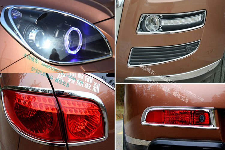 Naise Big 7 U7 day row light frame large 7SUV large lampshade tail light frame decorated with bright strip front and rear fog light decorative strips-Taobao