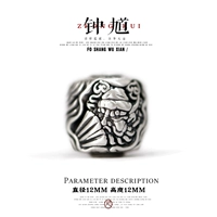 Диаметр 12мм, 12mm, 12mm, 2.4mm, 6 грамм