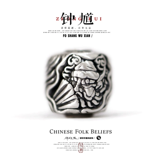 Серебряный браслет, аксессуар из грецкого ореха, аксессуары, браслет с одной бусиной, бусины, серебро 925 пробы