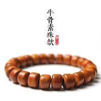 9*7 мм [дамская модель] модель Suzhu