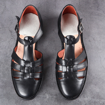 3516 Factory Vintage three-band cool leather shoes one-character strap bag head leather woven hollow flat Roman sandals men