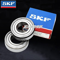 Sweden SKF imported bearings 6306 6307 6308 6309 6310 6311 6312 2Z 2RS1 C3