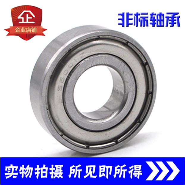 Non-standard bearing Inner diameter 13 14 15 16 17 18 19 20 22 25 mm Outer diameter 30mm
