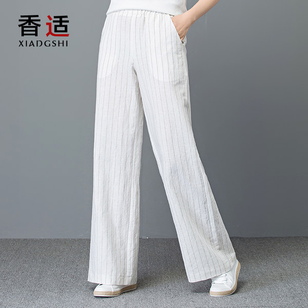 香适 18年夏季新款 棉麻 透气凉爽 高腰修身 女式阔腿裤 长裤 天猫优惠券折后￥189包邮（￥209-20）2色可选