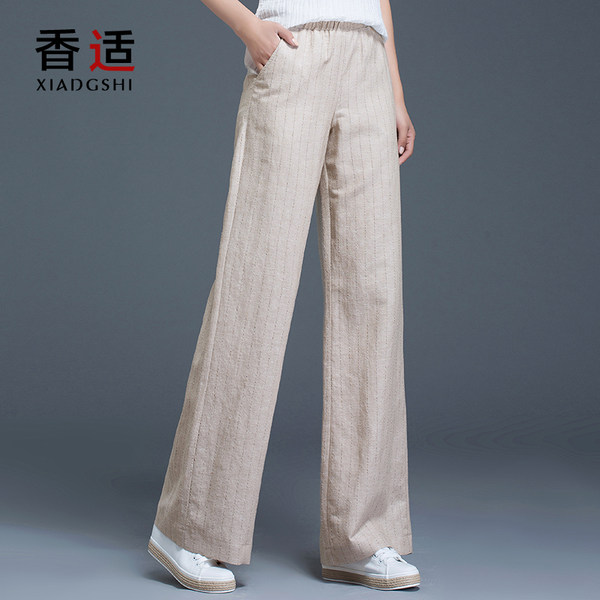 香适 18年夏季新款 棉麻 透气凉爽 高腰修身 女式阔腿裤 长裤 天猫优惠券折后￥189包邮（￥209-20）2色可选