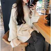 Абрикосовый свитер, штаны