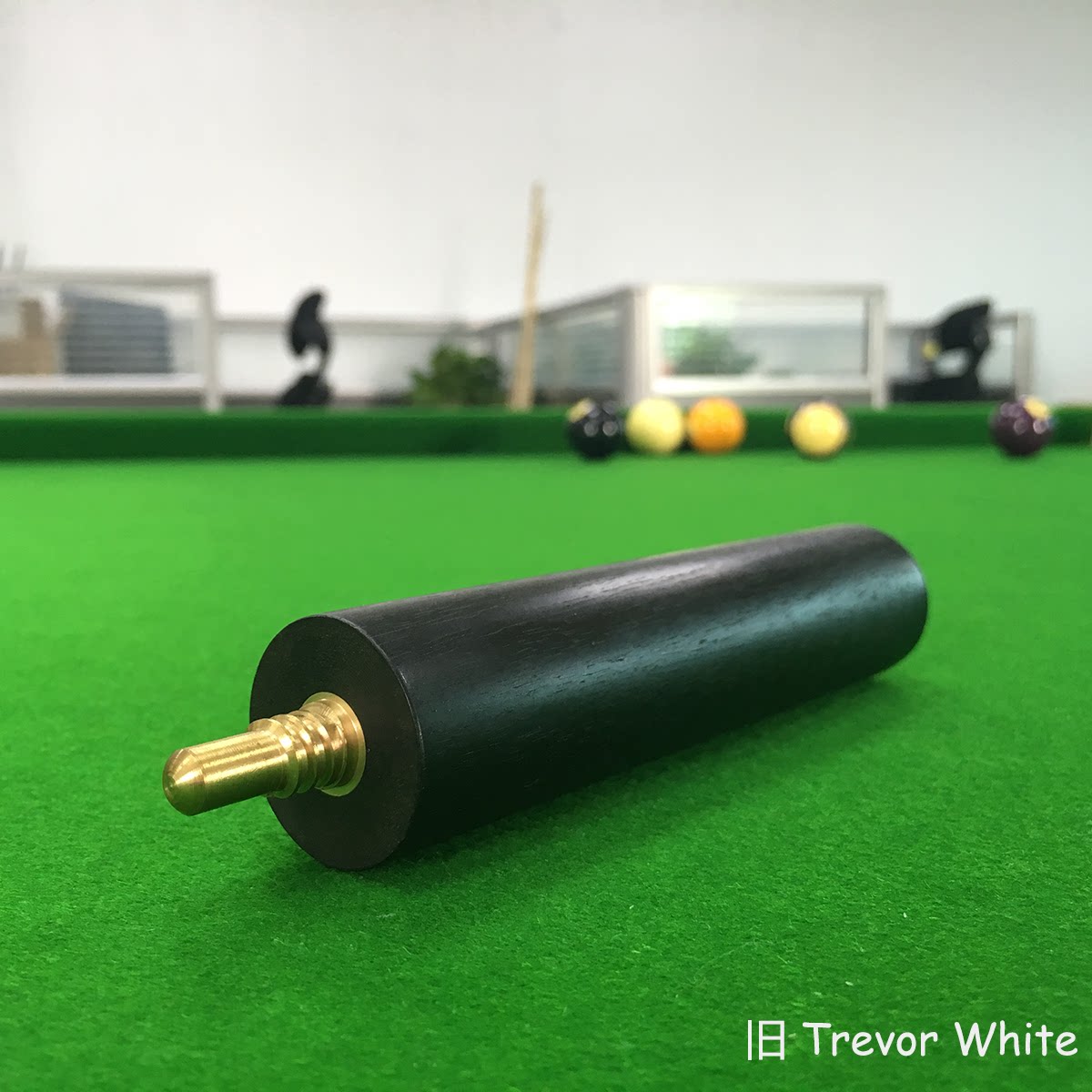 British TW Trevor White billiard cue lengthening lengthening handle 6 inch ebony ebony small rear handle