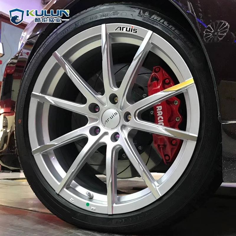 Thích hợp cho Haval H6 Baojun Geely Borui Emgrand GS Roewe i5 Cruze Mai Ruibao 18 bánh 19 inch - Rim