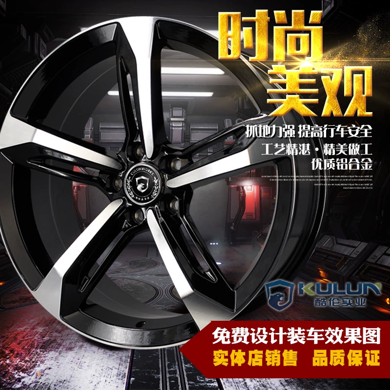 Thích hợp cho Audi RS7 lưỡi 18 inch A6A4A8TT Bánh xe Volkswagen Mazda Atez Crown Kia - Rim