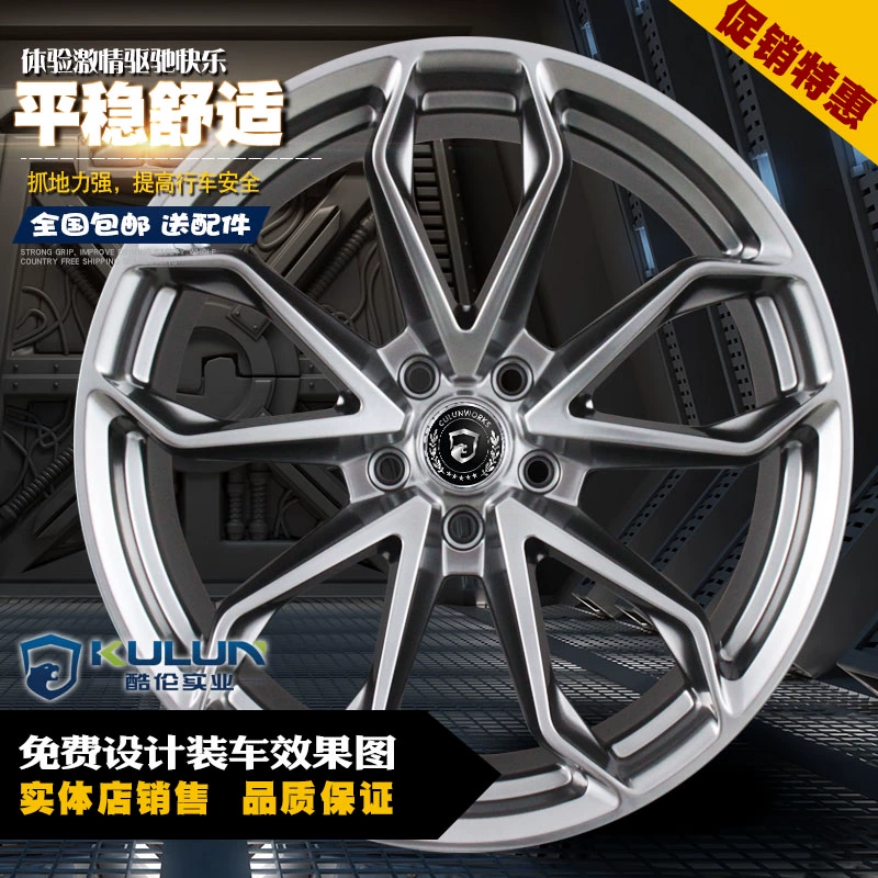 Bánh xe Coolun P201 phù hợp với Infiniti Porsche Mustang Wing God Cruze Buick Regency - Rim