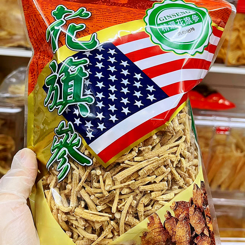 Small Citigroup Dry Dry - Frame Dry - Bubble Tea Citi paragraphs overtime staying up - up soup material