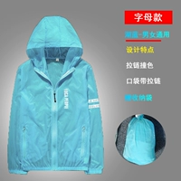 Алфавитное озеро Блю