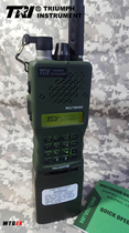 现货实体店铺最新款15W TRI AN PRC-152全金属多波段手持调频电台