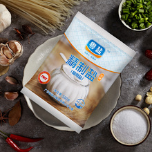 【粤盐】精制井矿食用盐超值500g*5袋