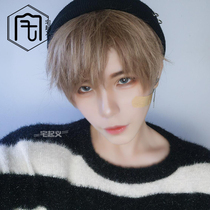 House uprising boys short straight hair Korean version of handsome daily male hair short hair has a layered flaxen full head wig