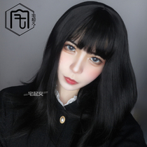House Uprising Japanese lolita student female short hair cute collarbone hair black straight hair Harajuku wind Loli wig