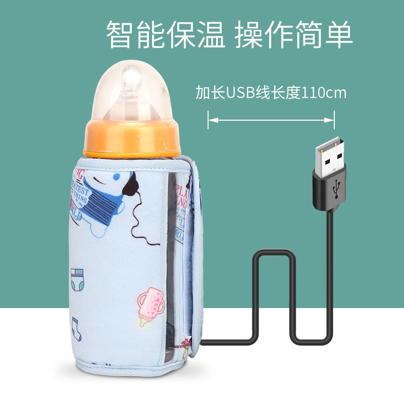 Universal Milk Bottle Insulated Bag Portable Winter Out Bottle Insulated Cup Cover USB Charging Thermostatic Milk Bottle Heating Cover