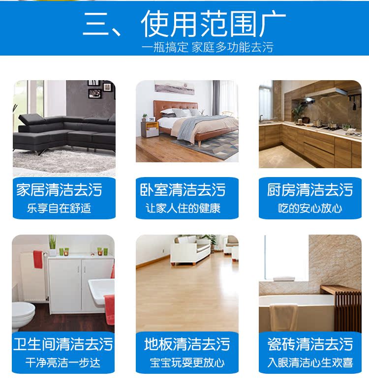Magic Magic Bubble Kitchen Oil Net Đa chức năng Cleaner Beauty Home Plus Net Power Home Love - Trang chủ nước tẩy bồn cầu
