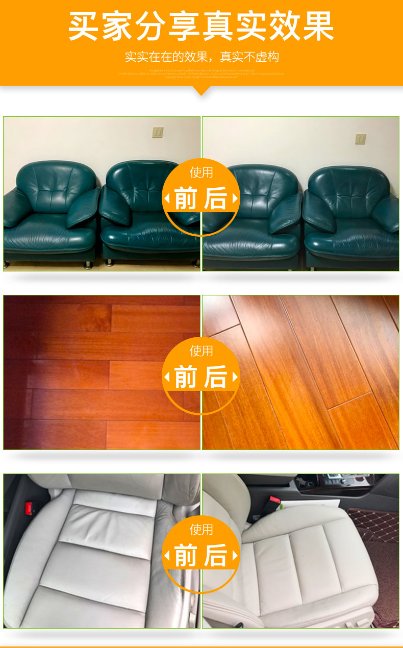 sáp dưỡng áo da Chăm sóc da phun da sofa da Da túi da túi áo khoác sạch hơn bảo trì dầu kính khử nhiễm - Nội thất / Chăm sóc da xi đánh giày cao cấp