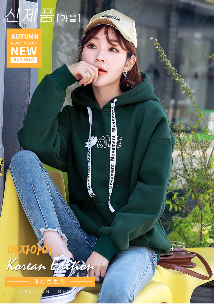 Sweatshirt femme CHAUD en Coton - Ref 3217276 Image 7