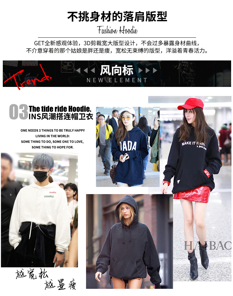 Sweatshirt femme CHAUD en Coton - Ref 3217515 Image 9