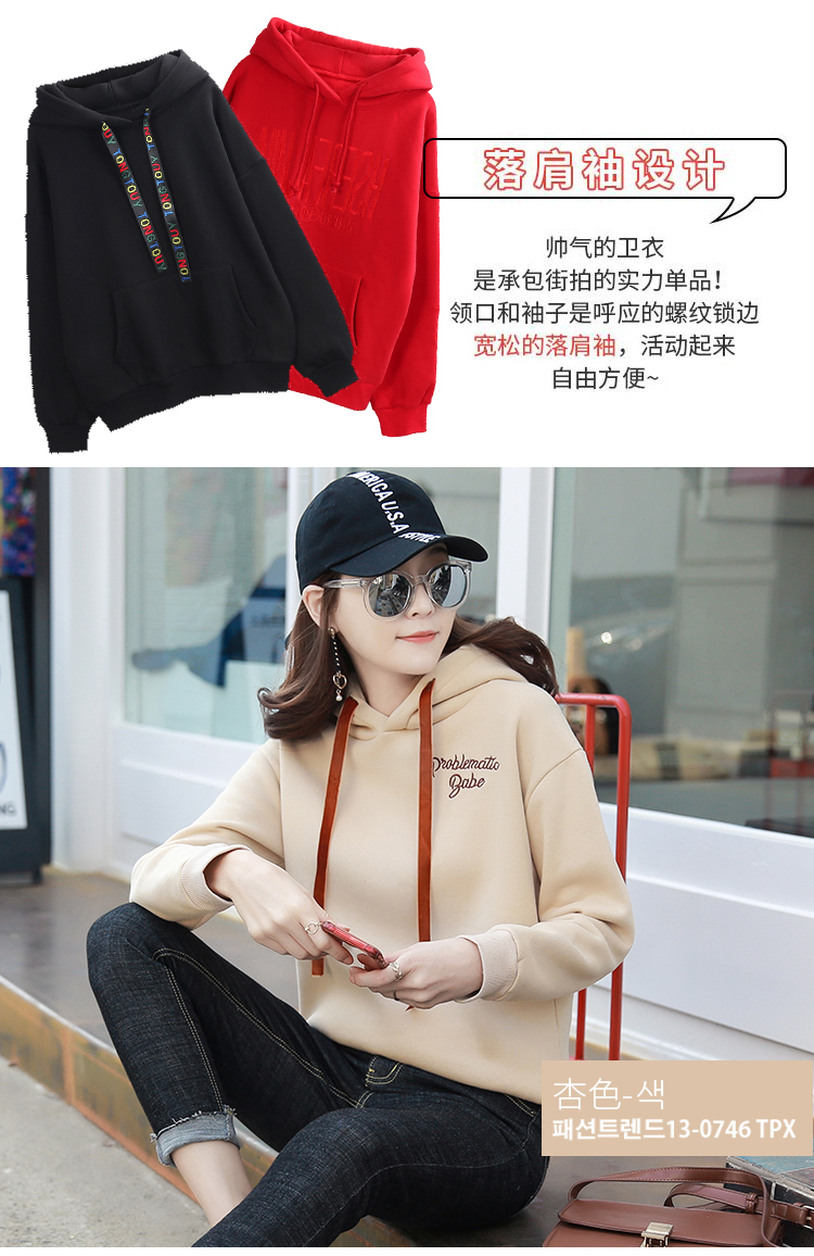Sweatshirt femme CHAUD en Coton - Ref 3217296 Image 10