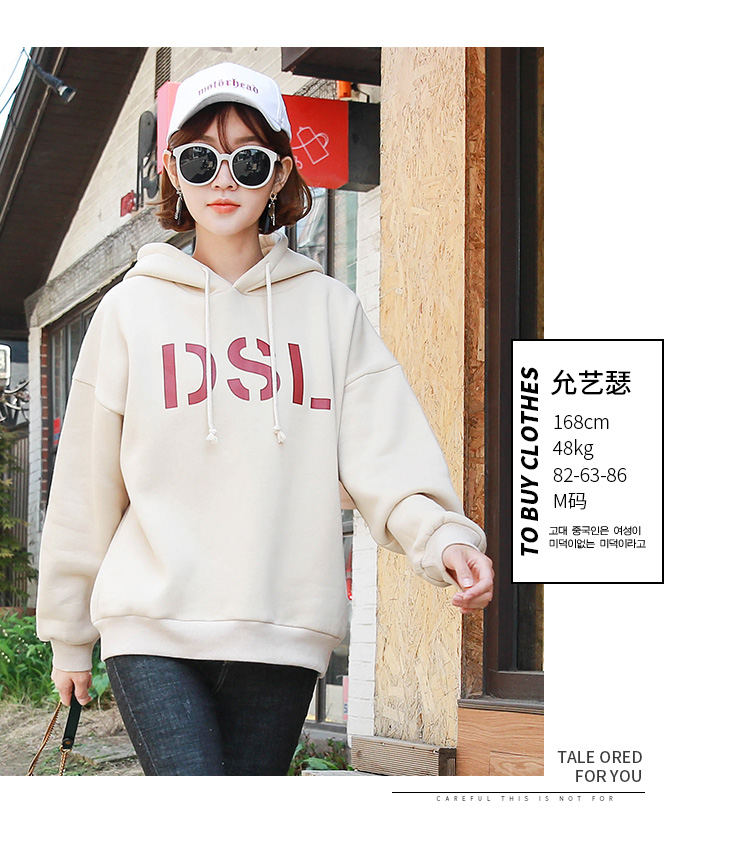 Sweatshirt femme - Ref 3215383 Image 17