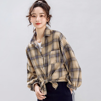 Plaid shirt woman 2021 spring autumn new loose Korean version temperament 100 hitch-style small crowdage long sleeve blouses