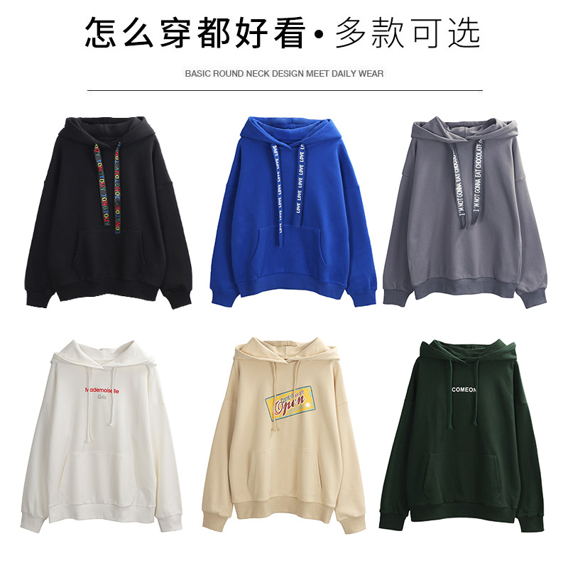 Sweatshirt femme CHAUD en Coton - Ref 3217212 Image 3