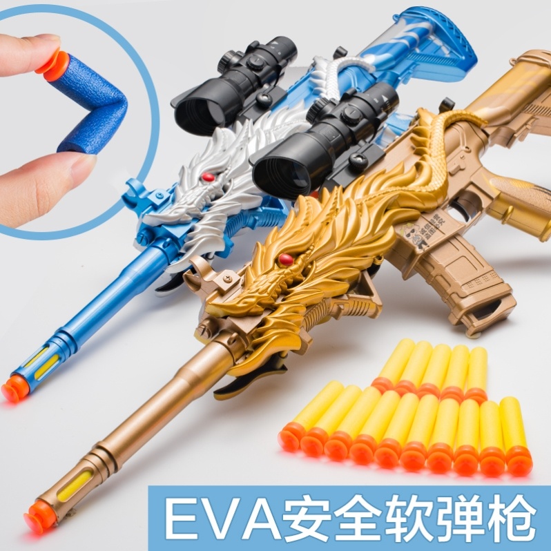 m416 Five melon five grip without claw gold dragon full match with manual hair 5 claws silver dragon skin toy gun skin soft egg bomb
