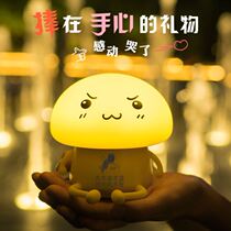 Decompression high school student little girl Junior high school boy birthday college entrance examination refueling inspirational gift gift creative senior high school student