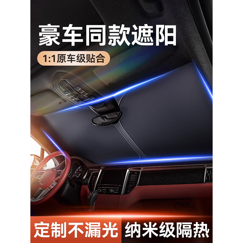 汽车改装神器！进气管隔热布真香警告这波不冲真的亏大了！