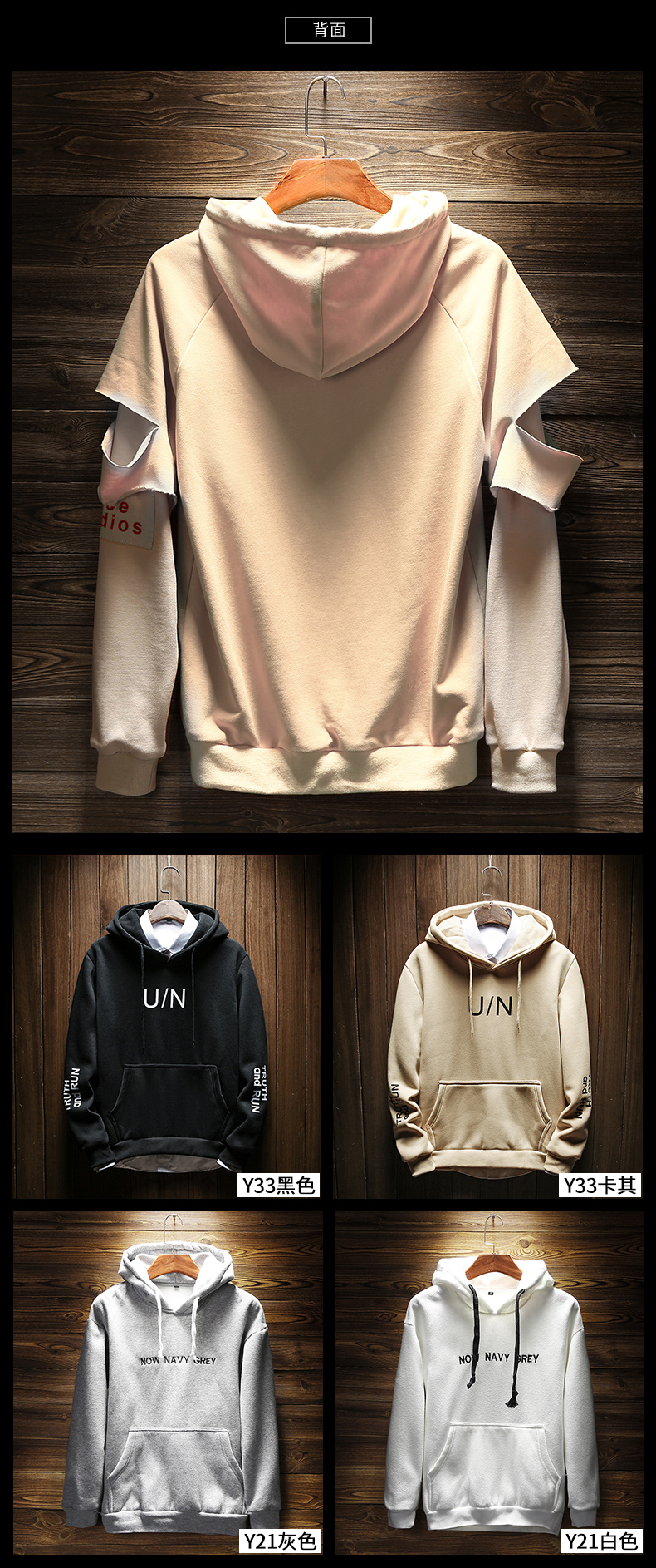 Sweatshirt homme OK ZUN - Ref 3127255 Image 38