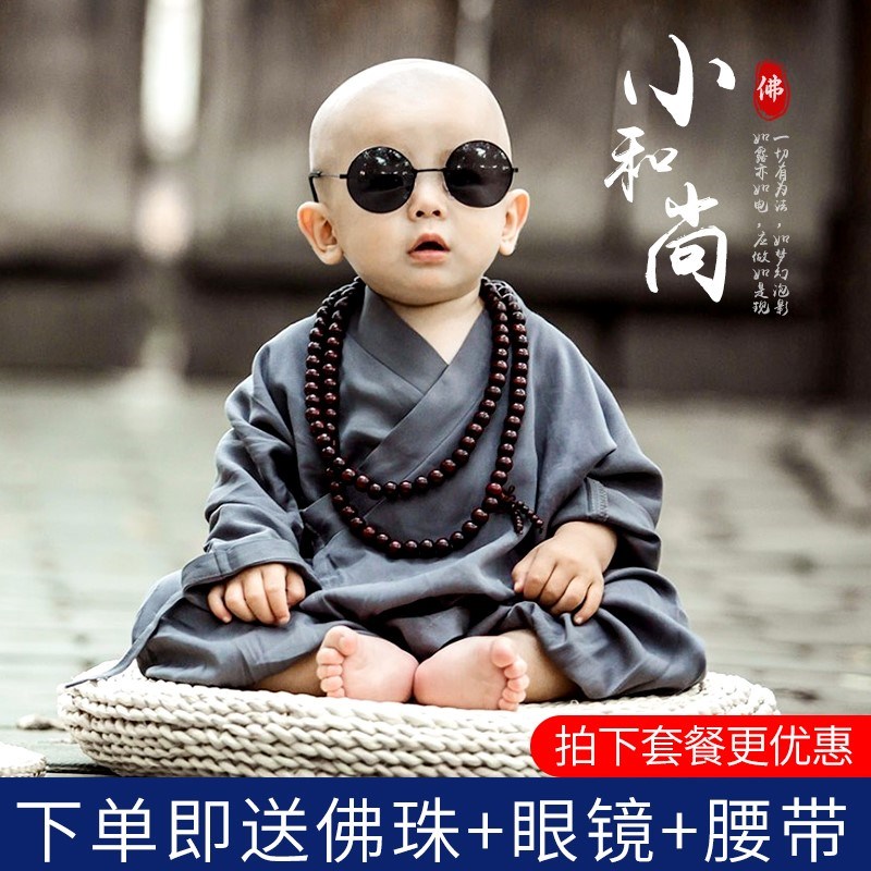 Monk's clothes children cotton linen small monk clothes little shabby monk robes baby country school clothing bookboy boy hanfu boy