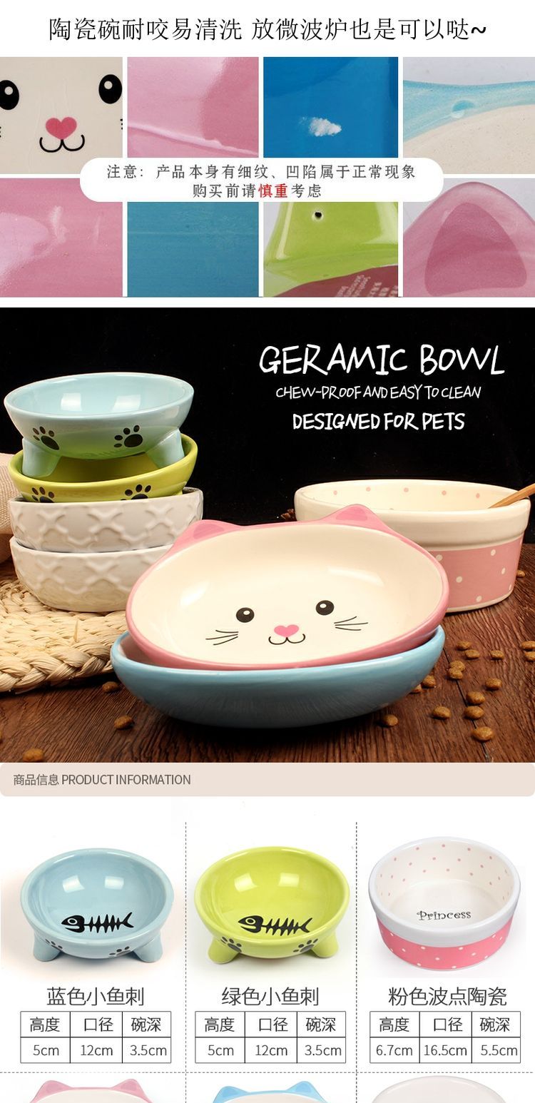 Pet bát Teddy dog ​​bát gốm mèo bát mèo nồi con chó con bát gốm bát thức ăn bát nước bát con mèo cần thiết hàng ngày - Cat / Dog hàng ngày Neccessities 	bát ăn cho chó cảnh	