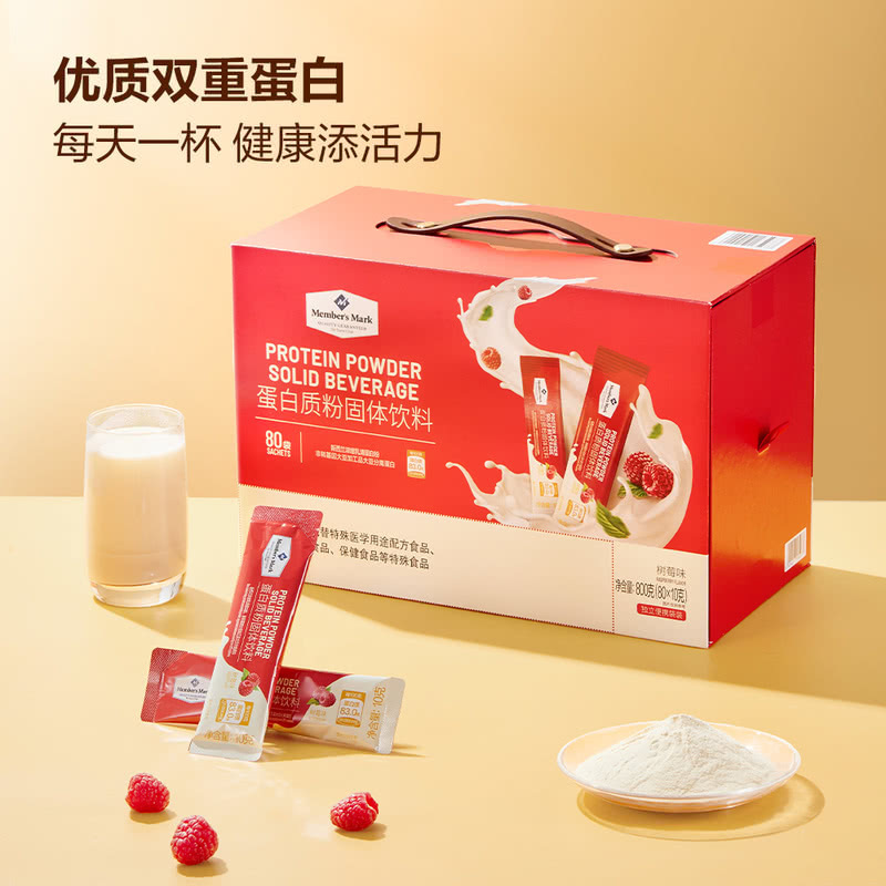 Authentic Protein Powder, Protein Powder Solid Drink 800g, Soy Whey Protein, Animal and Plant Dual Protein