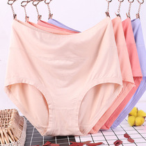 Oversize panties women 300 catties Modale thin with loose and breathable gats up 200 catty Fat Sub-Fat Bastilts