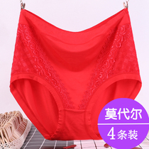 This Life Year Red Underwear Female Rat Year Mom Middle Aged Big Code High Waist Sum Modell Red Short Pants Underpants Seniors