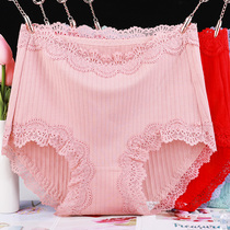 Lady big code briefs female 200 catty mm pure cotton adolescent girl high waist full cotton lace shorts summer thin middle waist