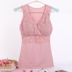Mang theo miếng đệm ngực của riêng bạn - Áo vest áo thun ba lỗ nữ form rộng Áo vest